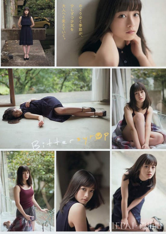 红人街拍，来自日本的少女小天使桥本环奈