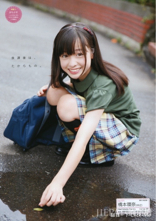 红人街拍，来自日本的少女小天使桥本环奈