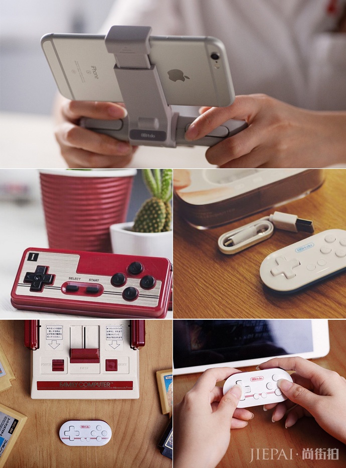 8bitdo02