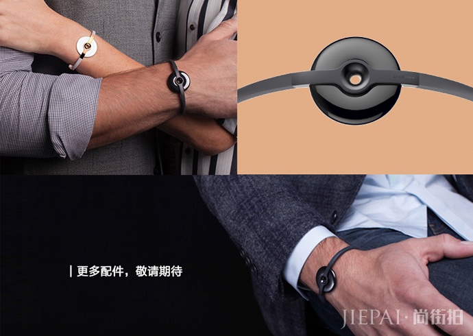 amazfit02