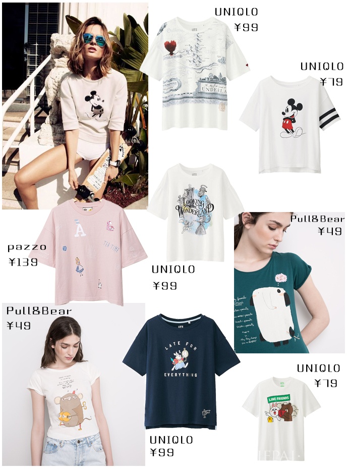 6种实用减龄妙搭,每天都是18岁!