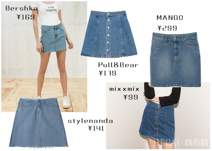 6种实用减龄妙搭,每天都是18岁!