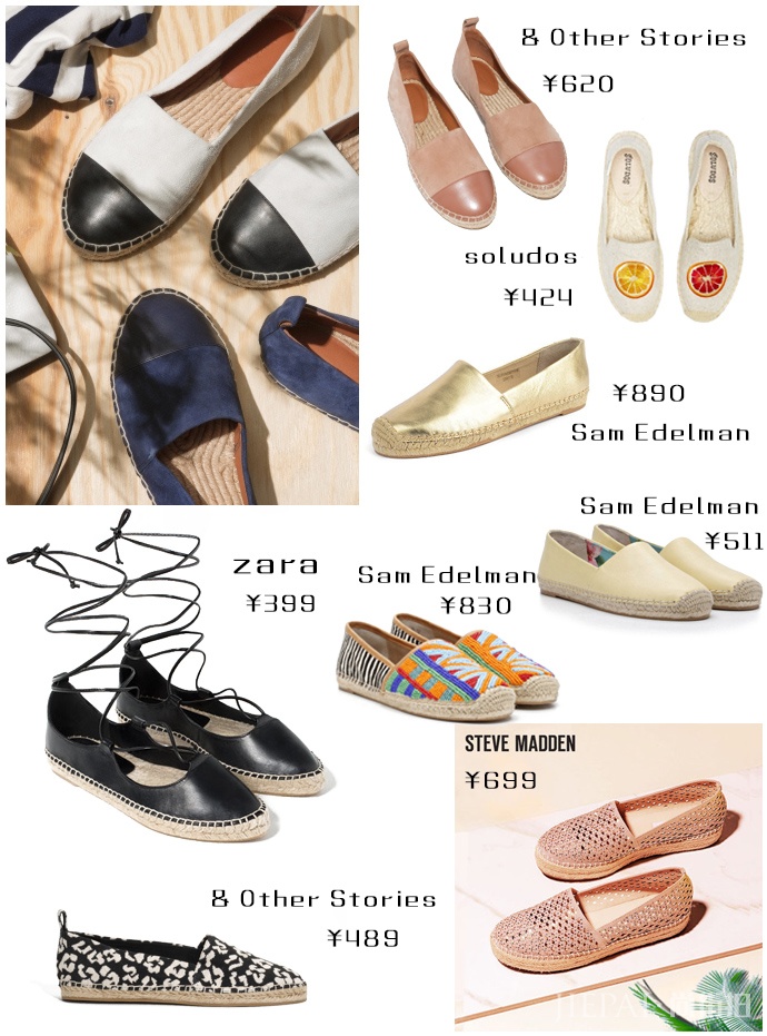 6种实用减龄妙搭,每天都是18岁!