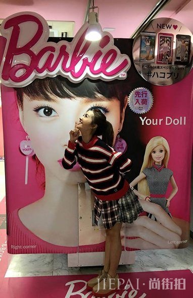 158cm穿成175cm！ 蔡依林4招显高穿搭术