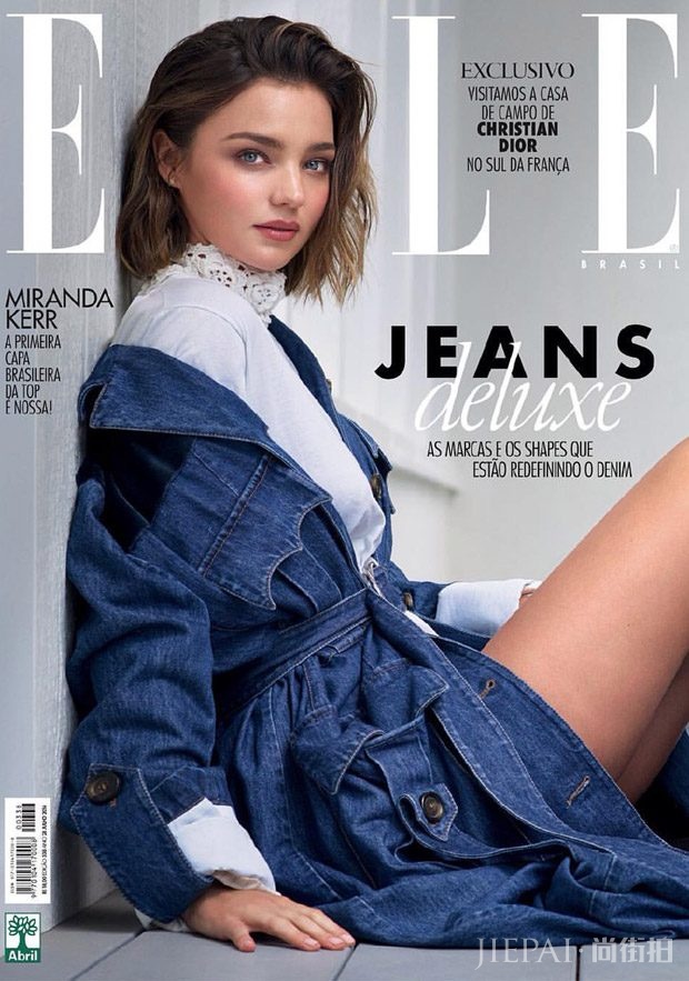 thefemin-miranda-kerr-covers-elle-brazil-july-2016-01