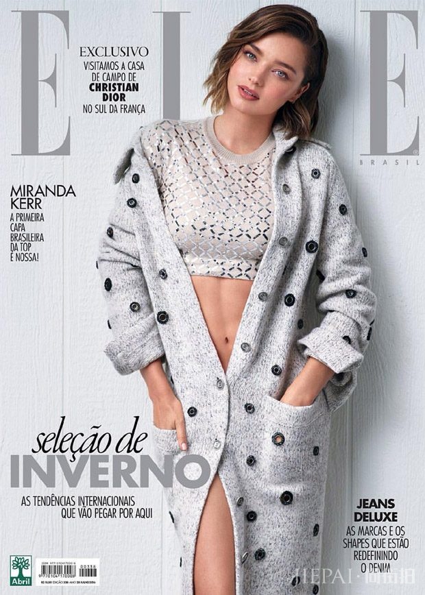 thefemin-miranda-kerr-covers-elle-brazil-july-2016-02