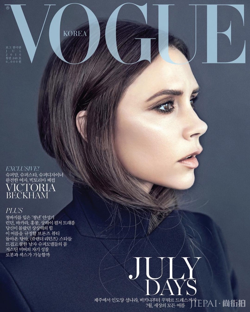 thefemin-victoria-beckham-vogue-7-01