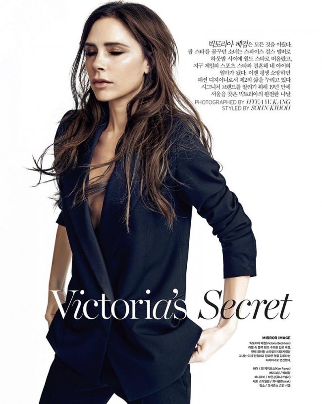 thefemin-victoria-beckham-vogue-7-02-650x815