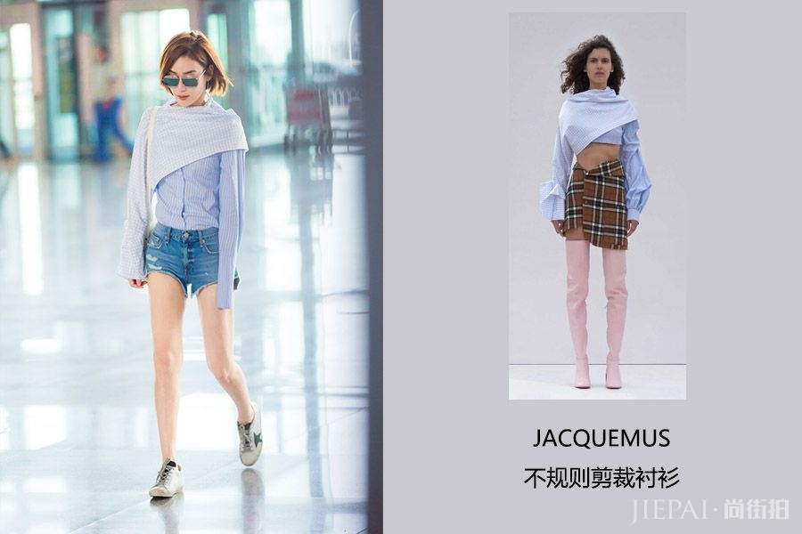 机场女王袁姗姗 上长下短的穿衣套路实在是高!