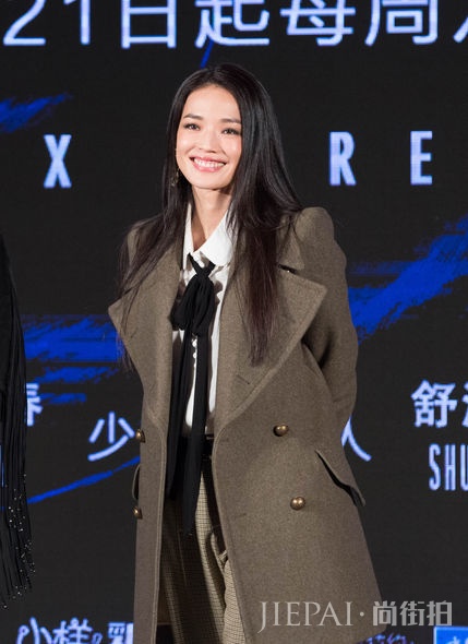 优雅率真!幸福人妻舒淇最美穿搭