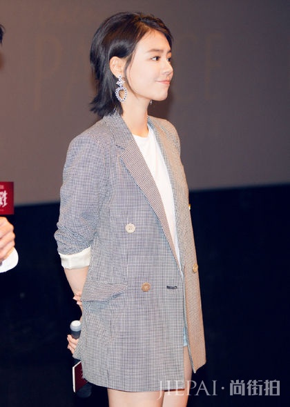 出炉金马影后：171cm「长腿小姐」马思纯的迷人穿搭