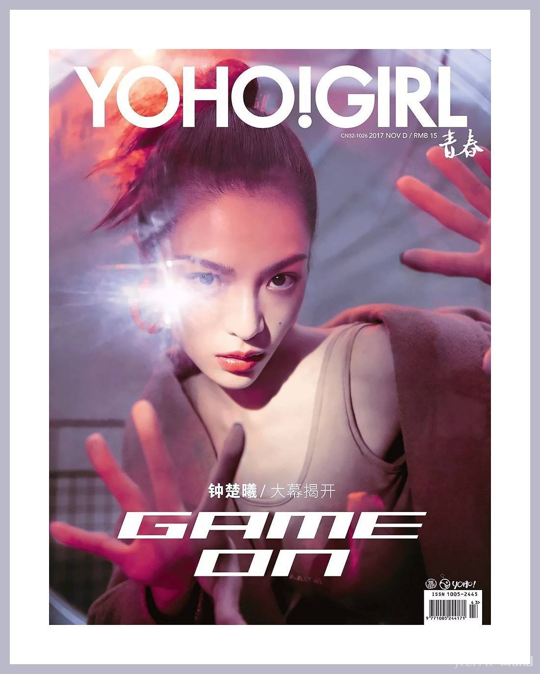 千年一遇的高级脸  有人说她是下一个倪妮