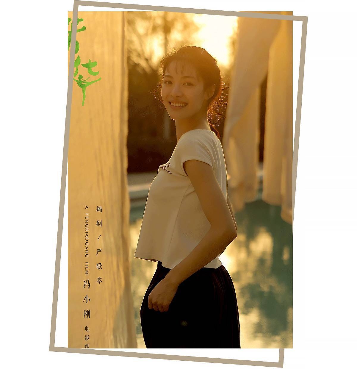 千年一遇的高级脸  有人说她是下一个倪妮