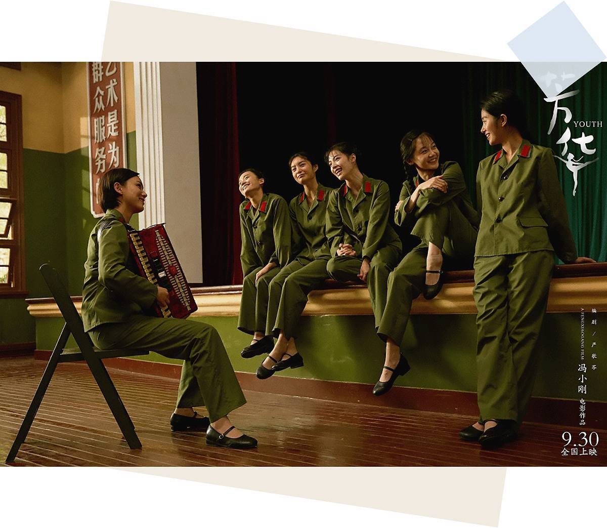 千年一遇的高级脸  有人说她是下一个倪妮