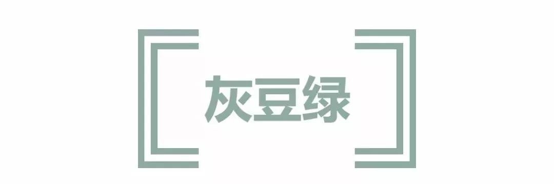 “好色”小仙女们,谁穿谁高级的莫兰迪色系来了!