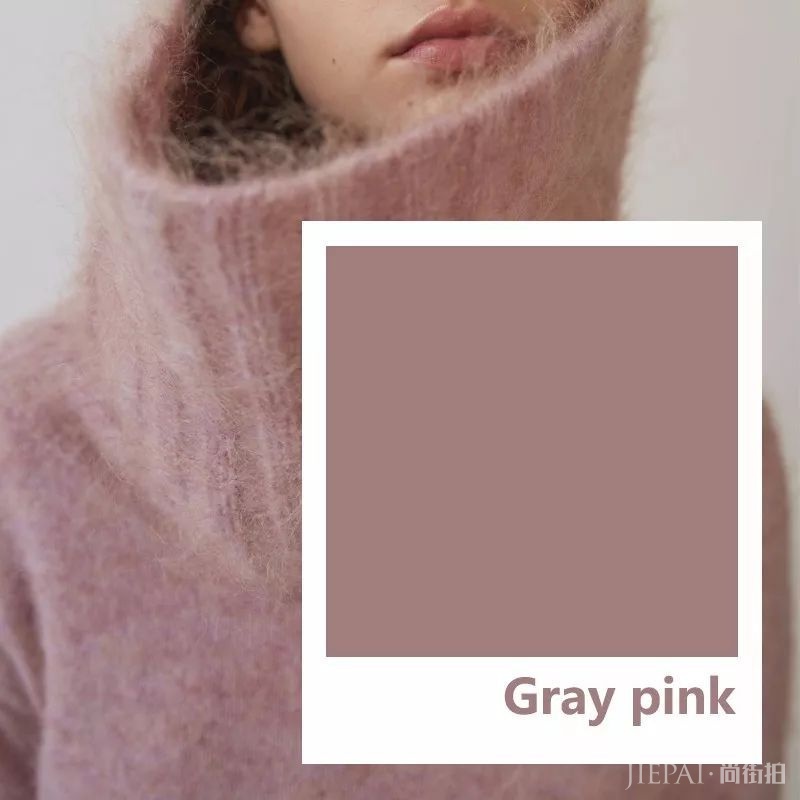 “好色”小仙女们,谁穿谁高级的莫兰迪色系来了!