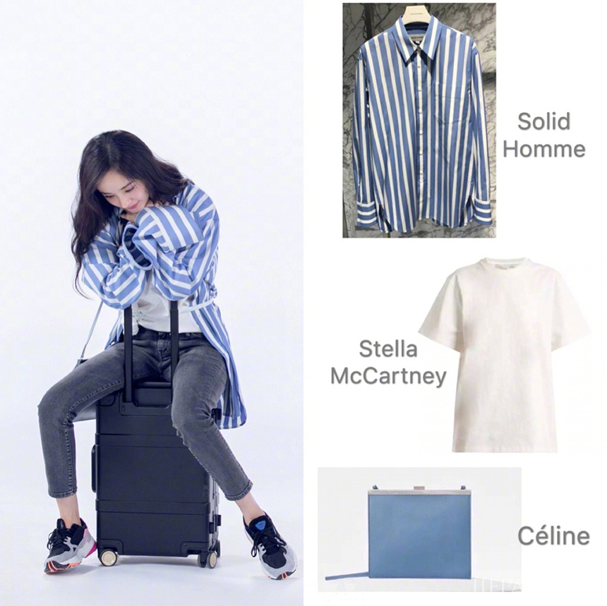 杨幂、王紫璇秀穿搭,蓝白条纹衬衫真是火,这是一个拼瘦的时代?