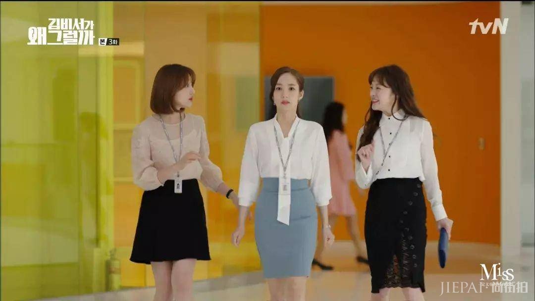 穿搭利器： 紧身裙给你越紧越致命的美感