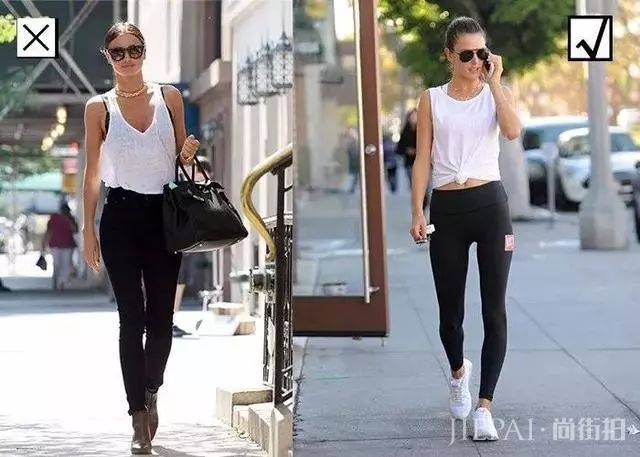 背心+阔腿裤，看欧美潮人夏天清凉时髦套路！