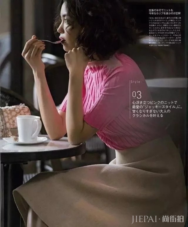 日系网红怎么穿搭?精致的女人都这样穿