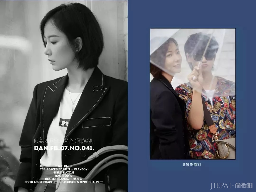 不务正业？反套路？今天让你重新认识王珞丹