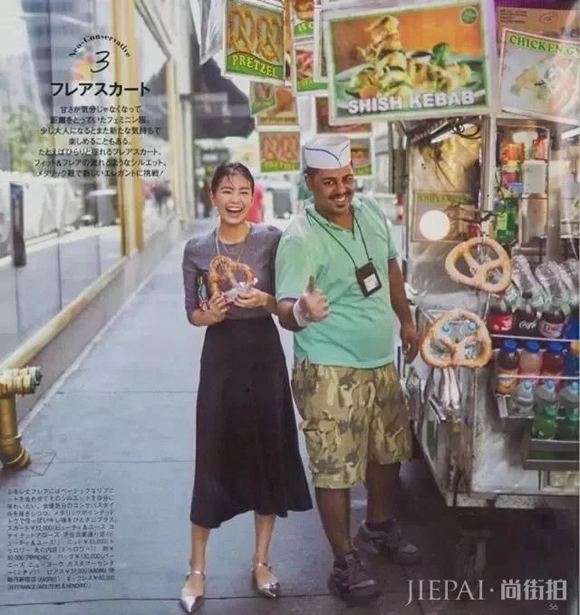 日系网红怎么穿搭?精致的女人都这样穿