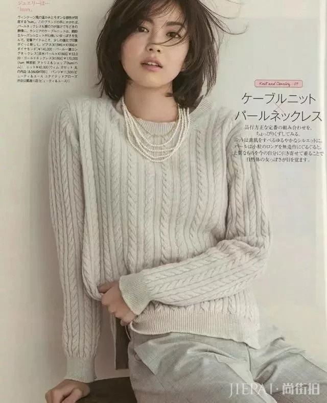 日系网红怎么穿搭?精致的女人都这样穿