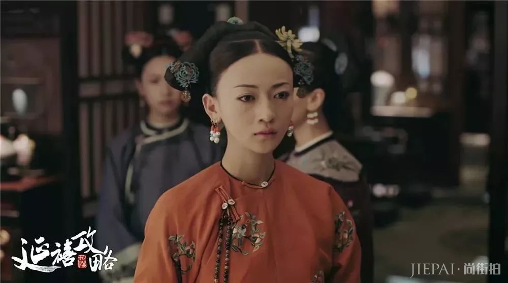 延禧攻略|那些高级感的来源---莫兰迪色