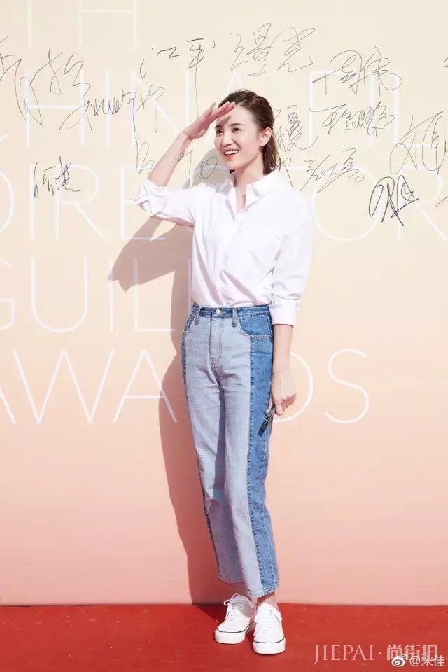 看宋佳6个搭配套路,2018美一整个秋天!