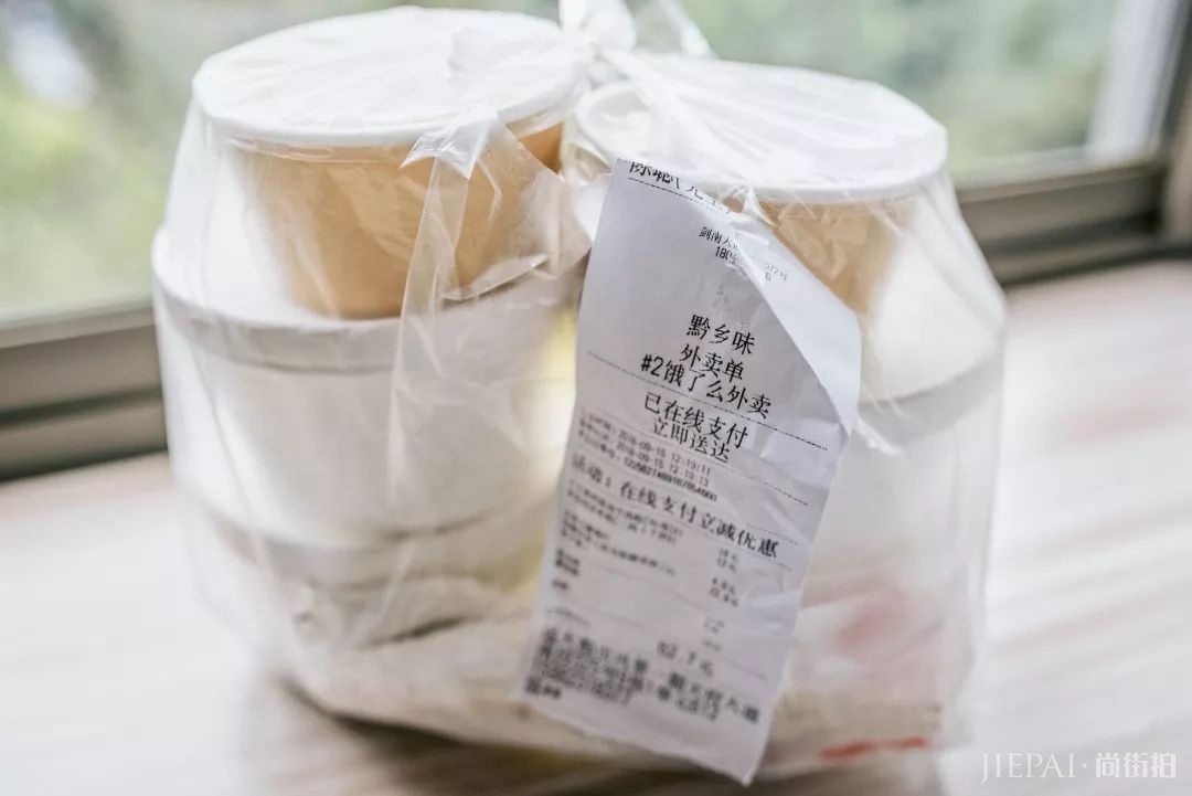 蛤?周末难道不应该宅在家做个废物?