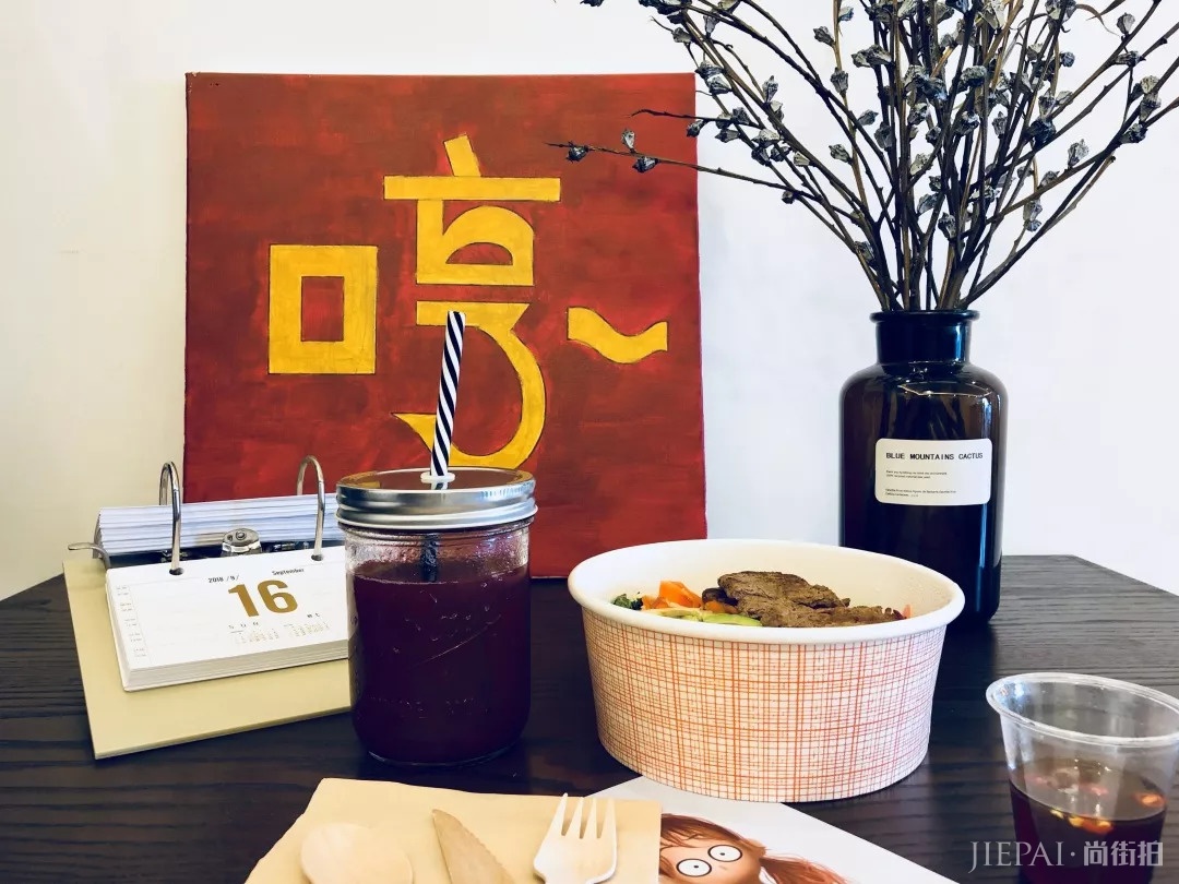 蛤?周末难道不应该宅在家做个废物?