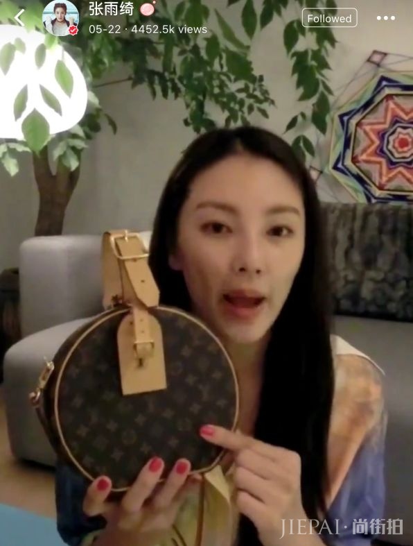 张雨绮离婚公案：窥私欲与女权主义的大获全胜