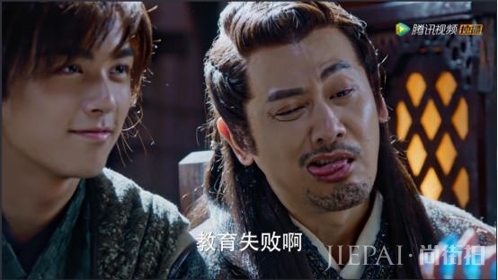 《斗破苍穹》老年F4横空出世,sao出新高度,谁是最强表情包?