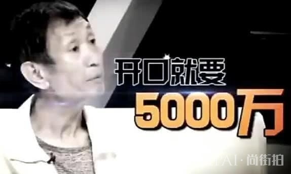 生父索要赡养费5000万,毛晓彤首度用11字回应