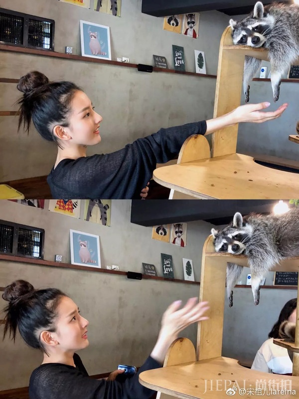 宋祖儿闭门不出 尴尬刘海整一下就好