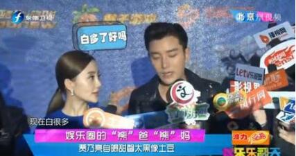 甜馨在这个夏天经历了什么?又双叒叕黑出了新高度!