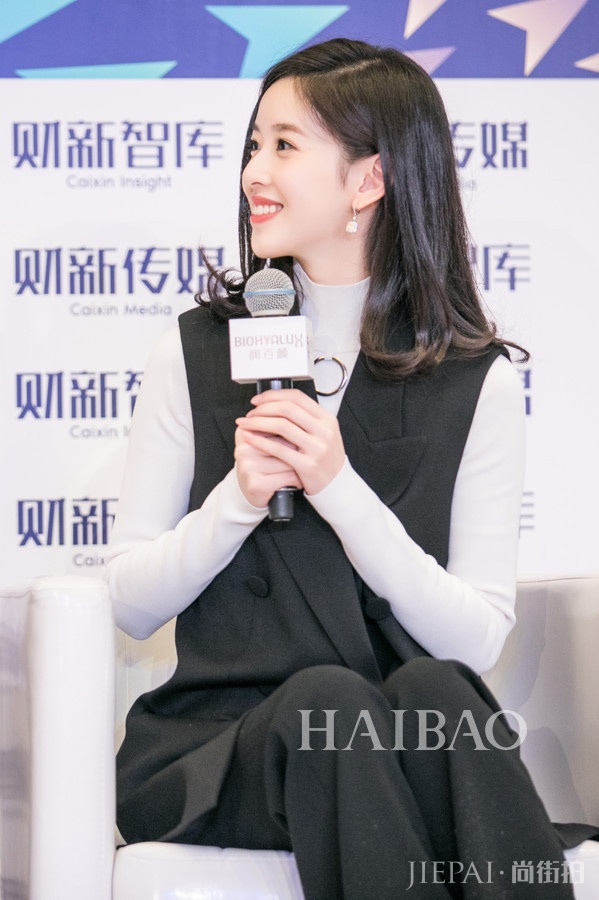 奶茶妹妹章泽天不仅人生开挂,衣品也从小土妹一跃成白富美?