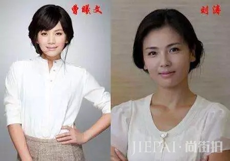 抢了吴昕的角色,整成刘涛?闪婚闪离又成了单亲妈妈!