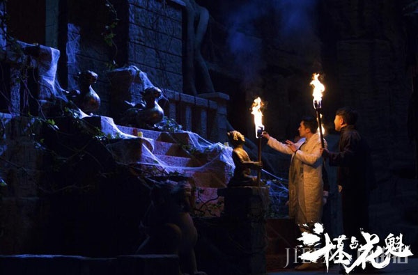 《斗墓占花魁》9月8日爱奇艺上线 盗墓笔记再添一笔