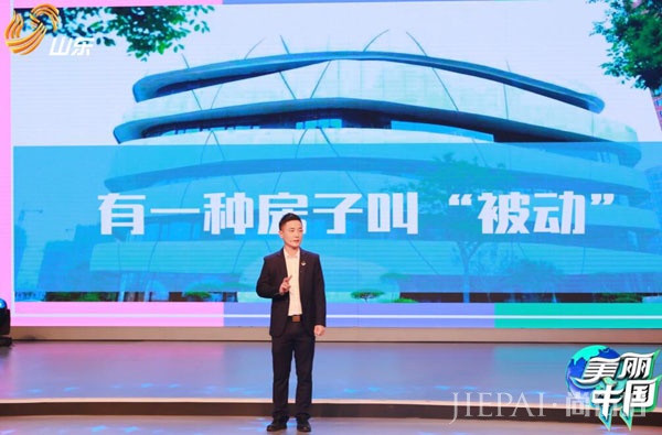 《美丽中国》9月15日开播,倡议去海边不擦防晒霜?