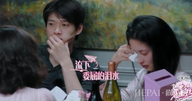 颖儿自曝付辛博不懂浪漫又大男子主义,情人节想要个花都被拒绝!