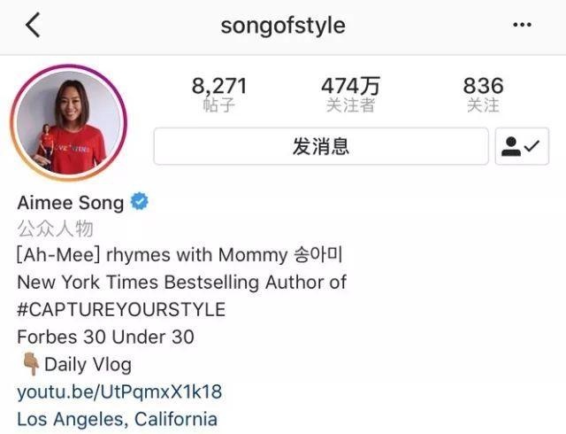 风情又时髦,她们是ins上最受欢迎的时尚博主!