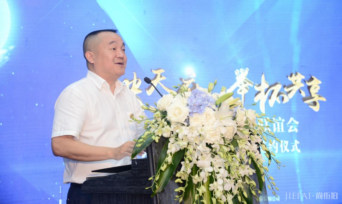 泸州老窖牵手川商总会,用白酒续写川商故事