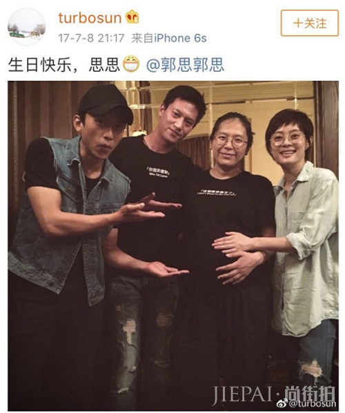 孙俪发了一张照片,大家却在议论她经纪人的肚子