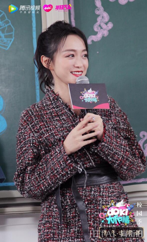 doki校园季 “年轻气盛”走进中国政法大学寻找最闪耀的你