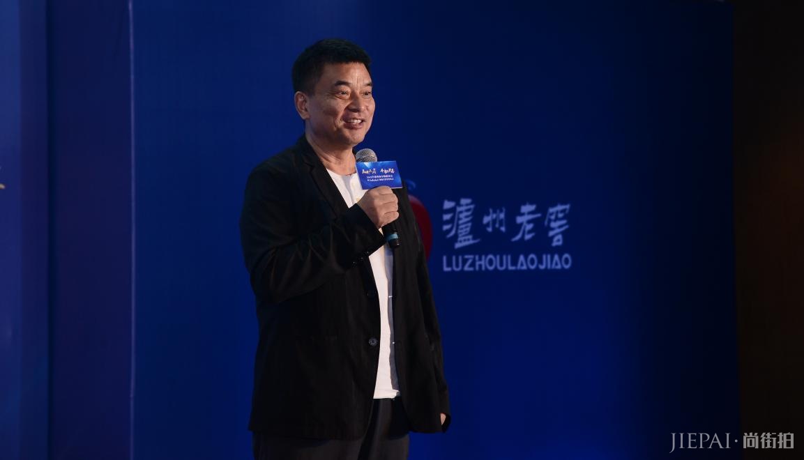 泸州老窖牵手川商总会,用白酒续写川商故事