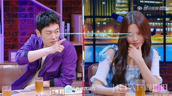 柳岩妩媚卷发加盟《心动的信号》 与杨超越官鸿示范绅士手