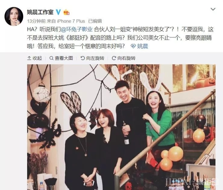 当红一线女星被出轨？！5年生2个孩子，还差点毁了自己！