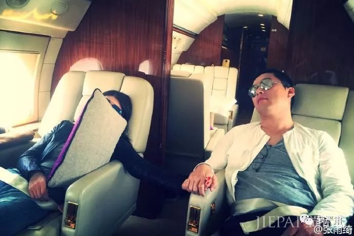 张雨绮离婚了!女人三大喜:升职加薪甩渣男