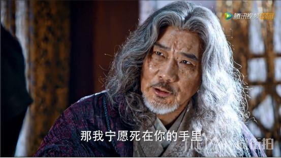 《斗破苍穹》老年F4横空出世,sao出新高度,谁是最强表情包?